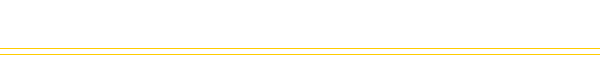 Hantag 2